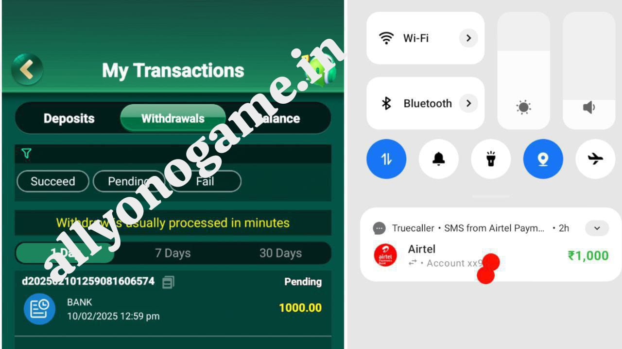 yono app withdraw proof